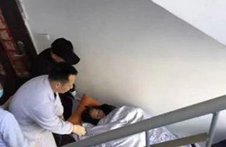 大姚县病人院后返乡